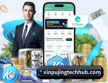 澳门新葡京 APP